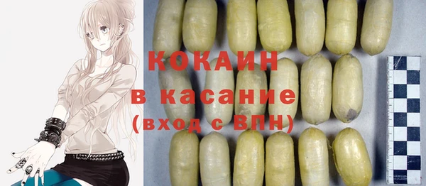 гидропоника Дмитров