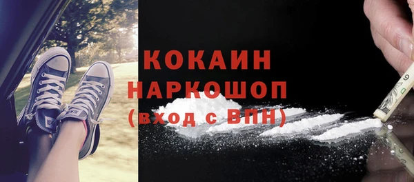гидропоника Дмитров