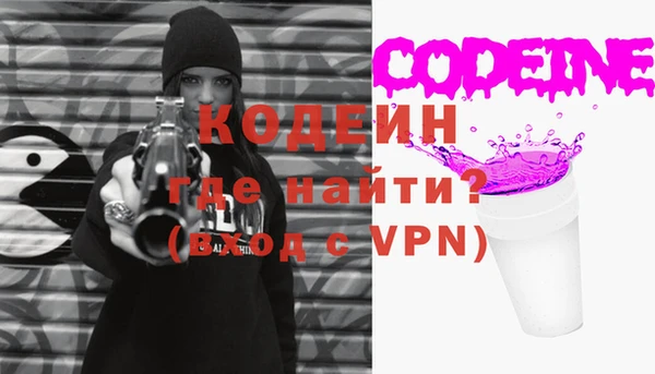 2c-b Елабуга