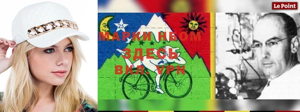 гидропоника Дмитров