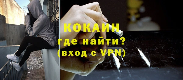 гидропоника Дмитров