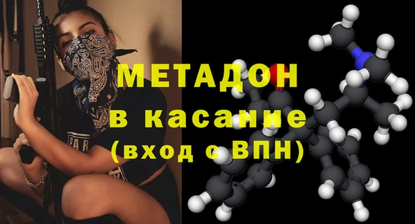 меф VHQ Дмитриев