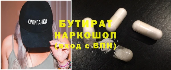 гидропоника Дмитров
