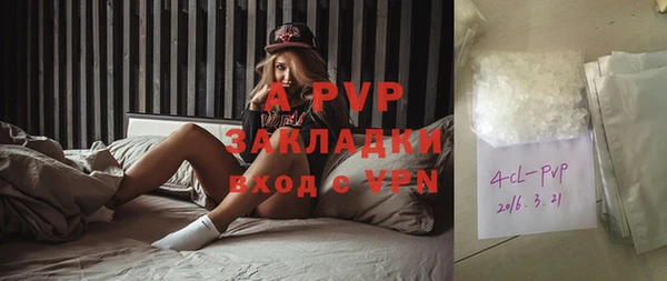 меф VHQ Дмитриев