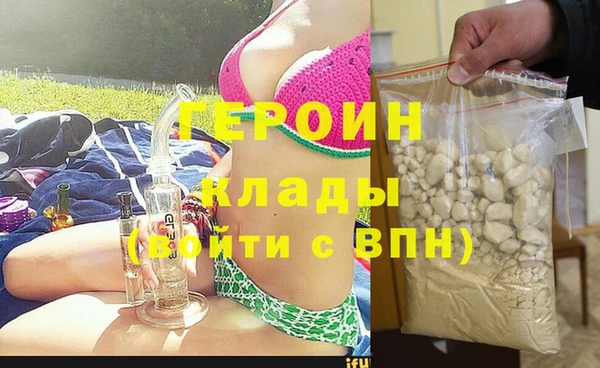 гидропоника Дмитров
