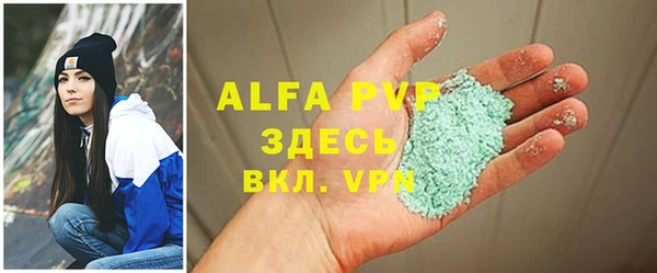 гидропоника Дмитров