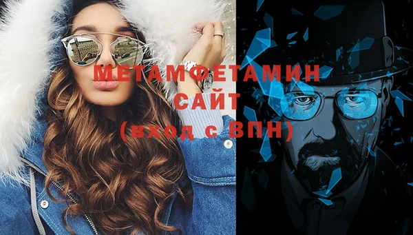 меф VHQ Дмитриев