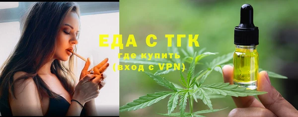 меф VHQ Дмитриев