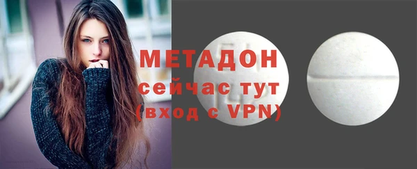 гидропоника Дмитров