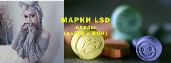 гидропоника Дмитров