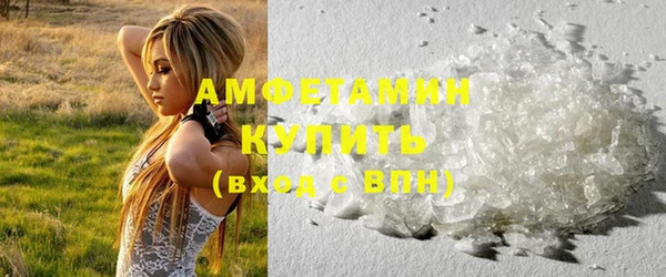 меф VHQ Дмитриев