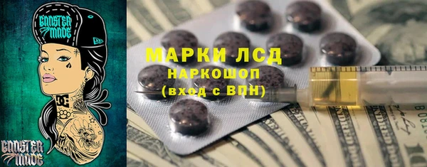 меф VHQ Дмитриев