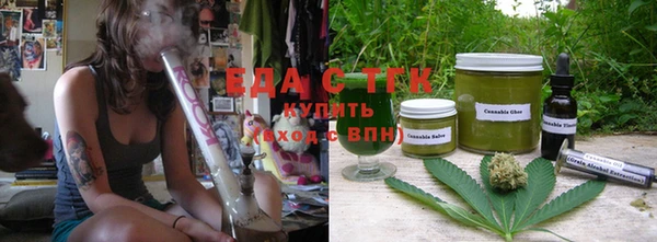 гидропоника Дмитров