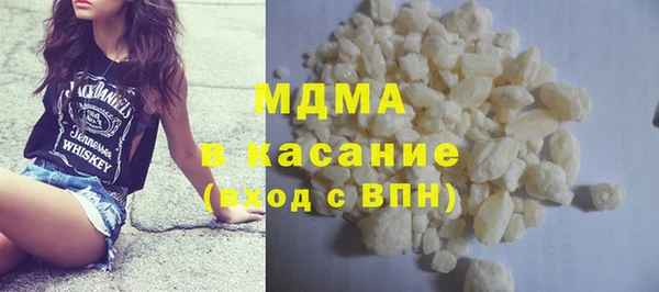 меф VHQ Дмитриев