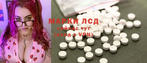 меф VHQ Дмитриев