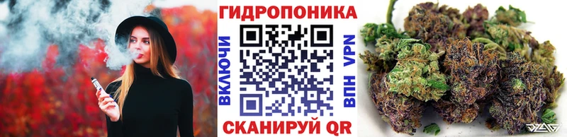Марихуана LSD WEED  Купить где  Иланский 